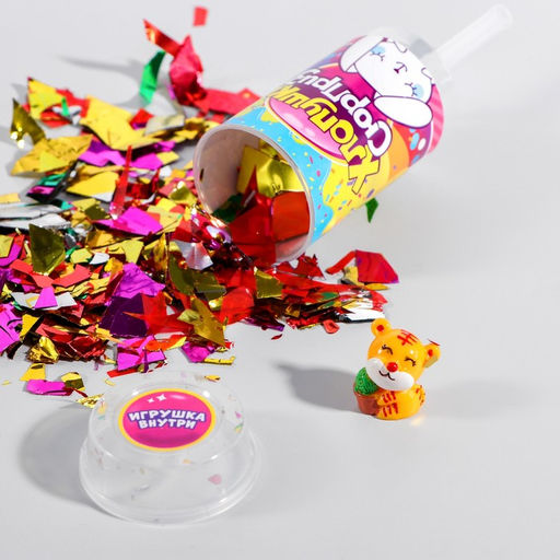 Хлопушка с игрушкой «Хлопушка-сюрприз», животные-малыши МИКС