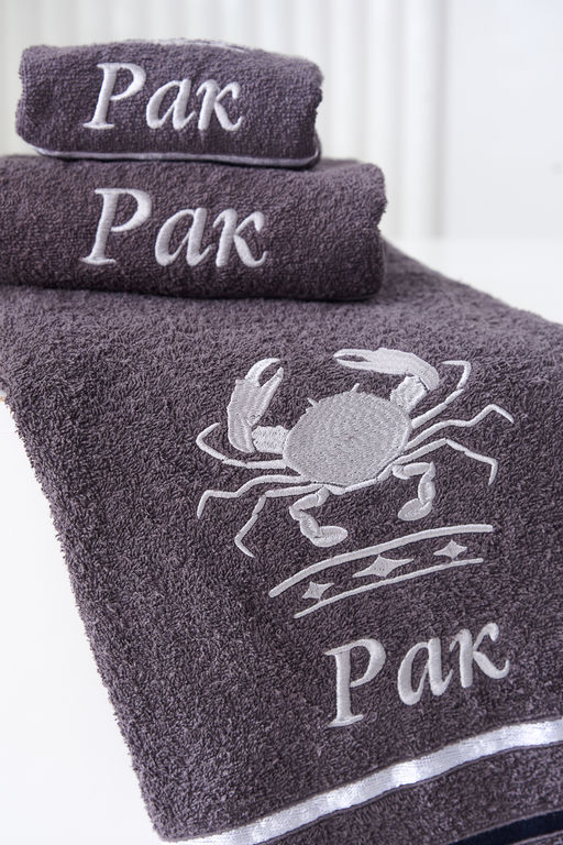 14418/10 Знаки зодиака полотенце махровое плотность 350гр