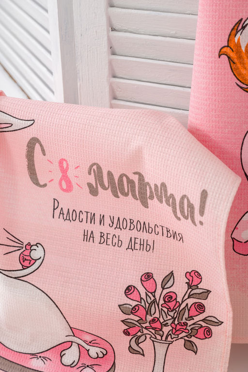 Набор полотенец Эгоистка - Натали фото 7
