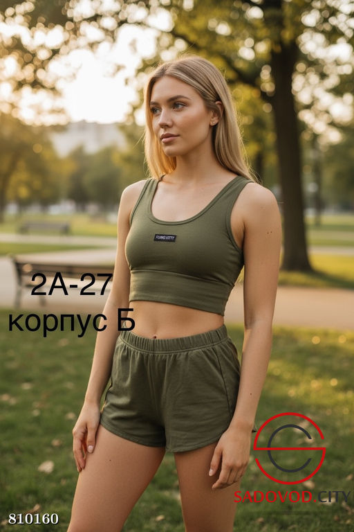 Комплект Топик + шорты - Bruno фото 2