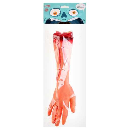 Прикол Рука - Страна карнавалия фото 3