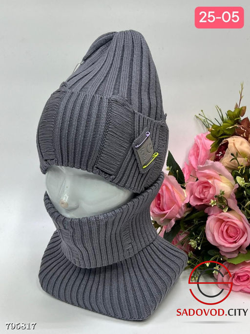 комплект шапка + снуд от 5 до 15 лет - Bruno фото 4