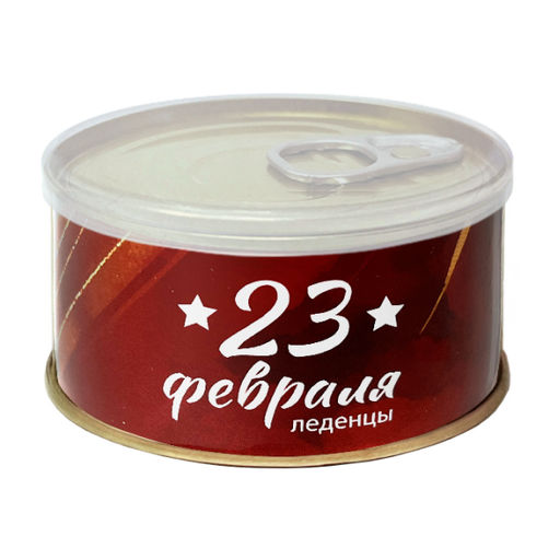 Карамель леденцовая МОНПАНСЬЕ С 23 февраля (4) - Extrago фото 4