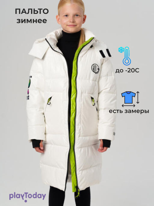 PlayToday / Пальто зимнее для девочки