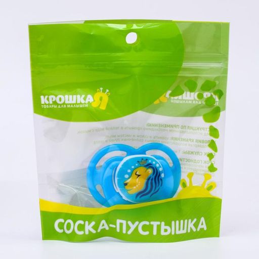 Соска-пустышка ортодонтическая, силикон, от 3 мес., Лев, цвет голубой - Крошка я фото 5