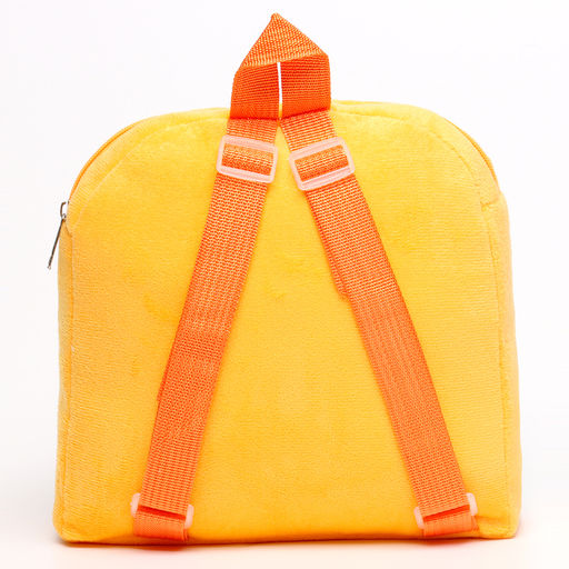 Рюкзак детский для мальчика Собака