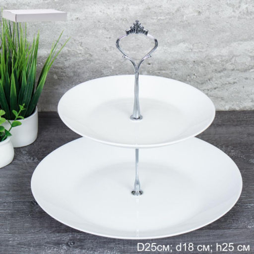 Ваза для фруктов 2-х ярусная белая Евро / DPG-2/LMLPP72/100White /уп 12/ - Галеонтрейд фото 4