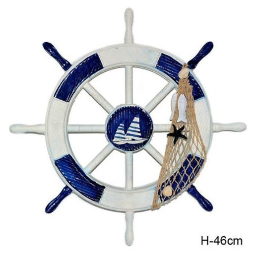 Штурвал декоративный 46 см / W29 /уп 16/ - Галеонтрейд фото 4