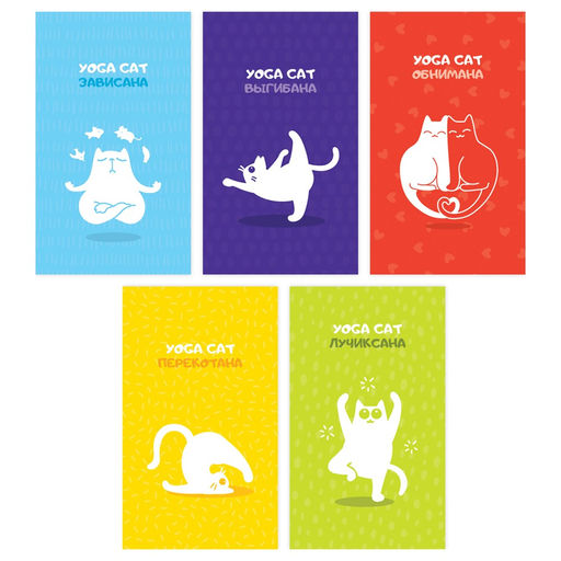 Цена за 5 шт. Блокнот А7 40л. на склейке "Монокотор" ("BG", Б7ск40 12767)