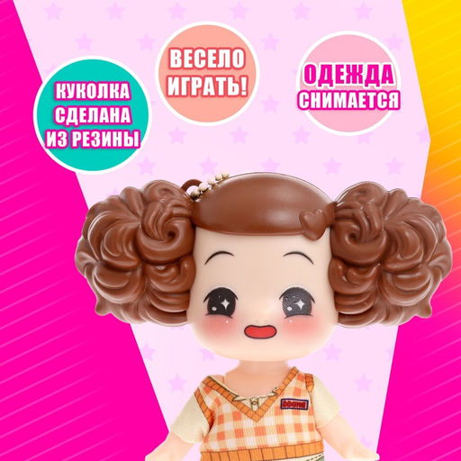 Кукла-малышка Анимешка МИКС - Simaland фото 15