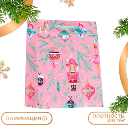 Цена за 2 шт. Пакет подарочный новогодний ламинированный Щелкунчик, 18?22.3?10 см