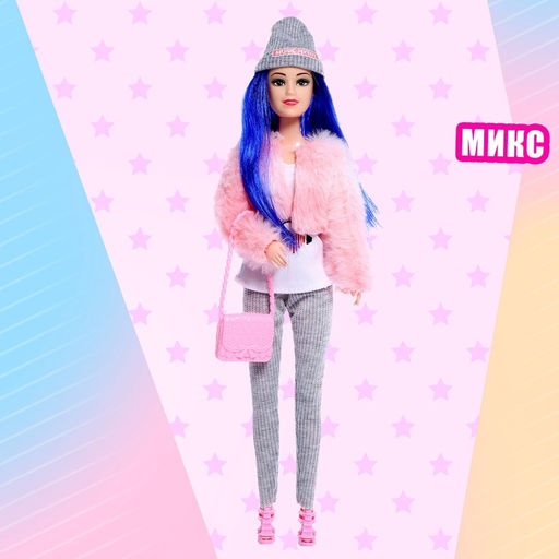 Кукла-модель шарнирная «Миранда» с аксессуарами, МИКС