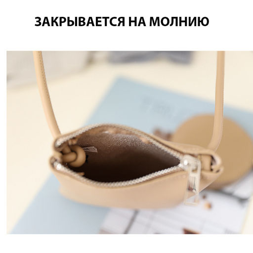 Сумка BAG-5519-Green - Ferro фото 2