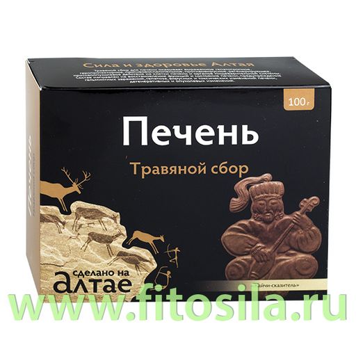 Травяной сбор "Печень", 100 г