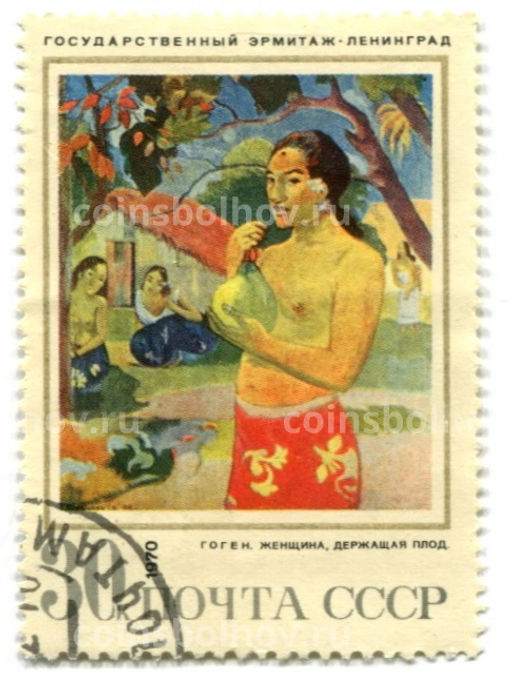 Марка Гоген. Женщина, держащая плод