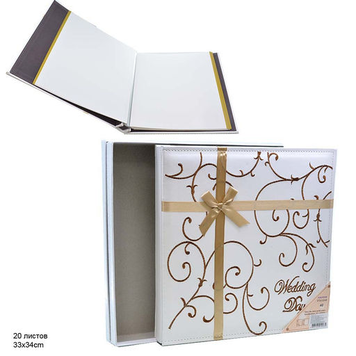 Фотоальбом магнитный 20 листов / 52027 /уп 16/ белый 648709 - Галеонтрейд фото 3