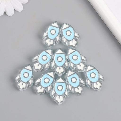 Цена за 10 шт. Бусина для рукоделия и плетения Арт Узор. Голубая ракета, пластик, 0.8?2.2?3.2 см