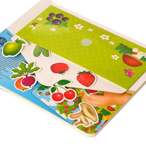 Книжка с липучками Что где растёт? 12 стр. - Буква-ленд фото 6