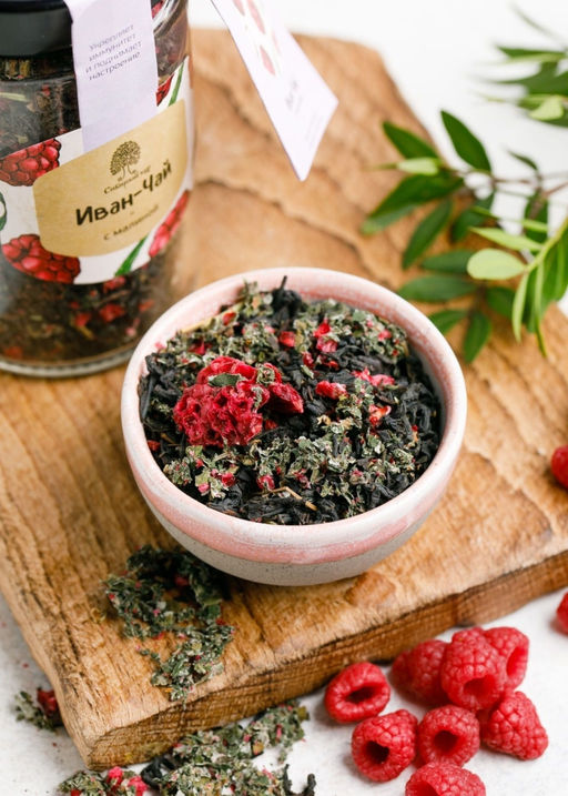 Иван-чай с малиной, 60 г - Сибирский кедр фото 2