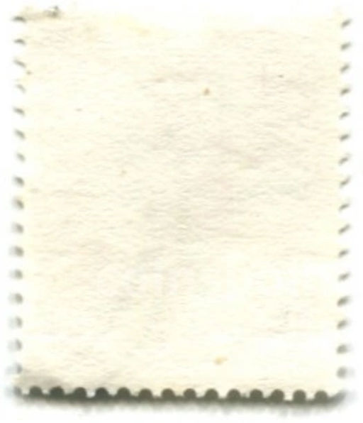 Марка Вербена иволистная Новая Зеландия