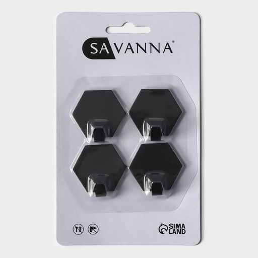 Цена за 2 шт. Крючки самоклеящиеся SAVANNA Black Loft, 4 шт., металл, грань 2 см, чёрные  фото 5