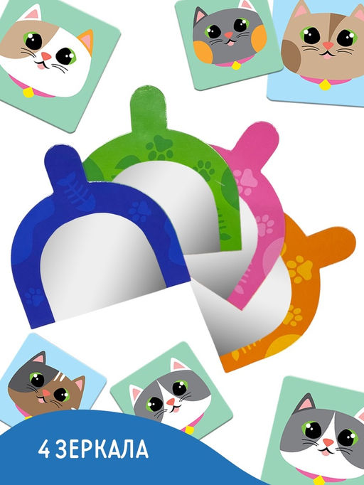 Развивающая игра на скорость Найди кота, 61 карта, 3+ - Лас Играс фото 3