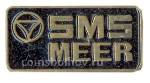 Значок рекламный SMS MEER