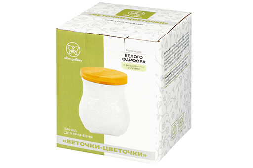 Банка д/хранения 700 мл 10,5*10,5*13 см Веточки - цветочки+ дерев. крышка с силик. упл. - Elan gallery фото 7