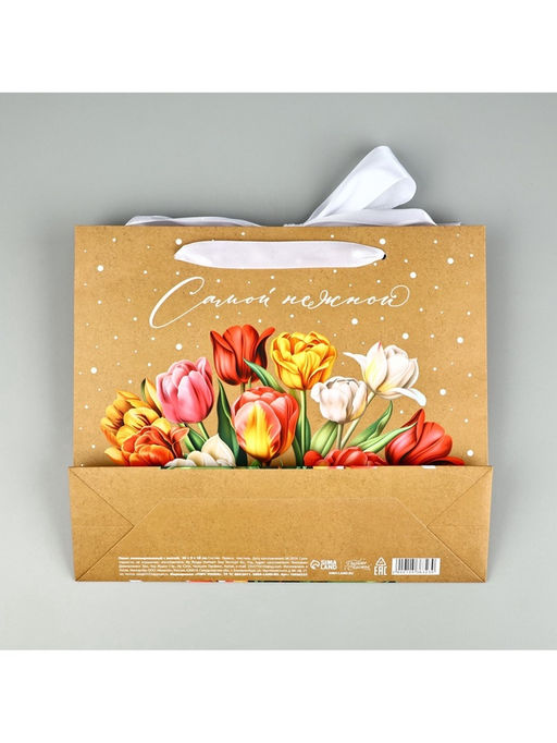 Пакет ламинированный с лентой Самой нежной, M 30?9?26 см