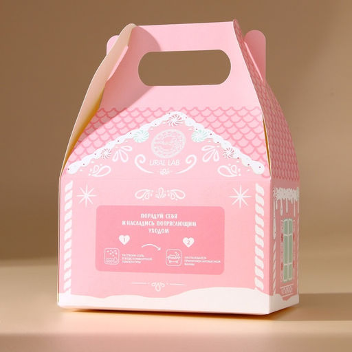 Соль для ванны URAL LAB «Уютной зимы», 500 г, аромат клубничного пудинга, Новый Год