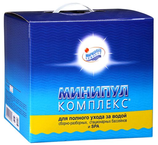 МИНИПУЛ КОМПЛЕКС 5,5 кг - МаркоПул Кемиклс фото 2