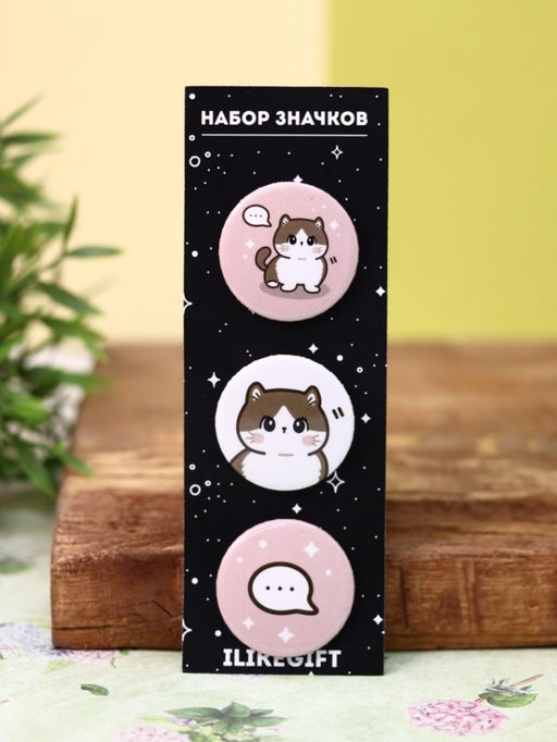 Набор значков 3 шт. iLikeGift Аниме Cute cat