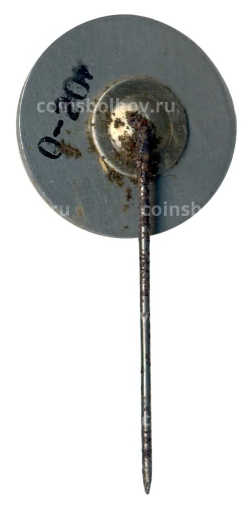 Значок Львов