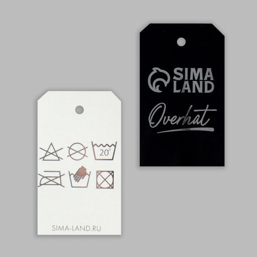 Кепка Fearless, бежевая, р-р 56