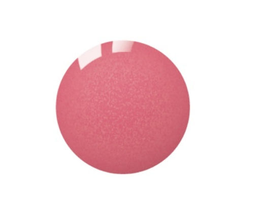 RELOUIS Блеск-бальзам GLOSS-BALM тон:05 Gelato,с маслами ши, фисташки и маракуйи