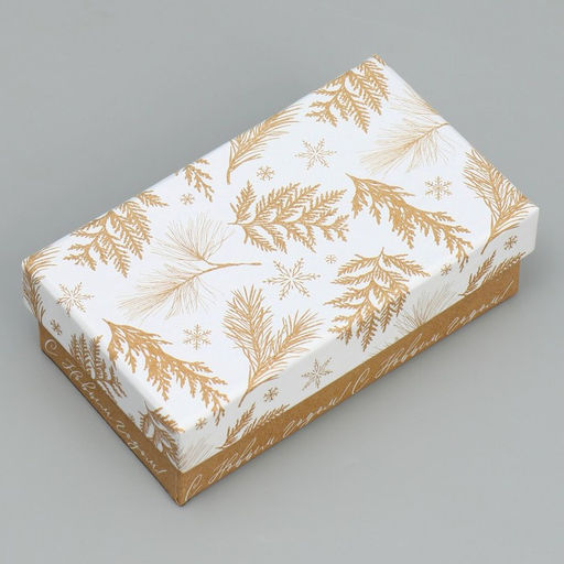 Набор новогодних подарочных коробок 15 в 1 С Новым годом!, 12?7?4 см - 46.5?30?17.5 см