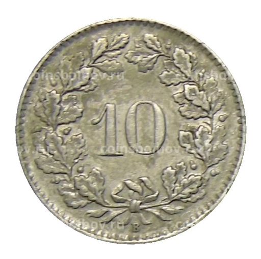 Монета 10 раппенов 1943 года Швейцария
