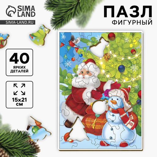 Пазл фигурный Встреча с Дедом Морозом - Лесная мастерская фото 6