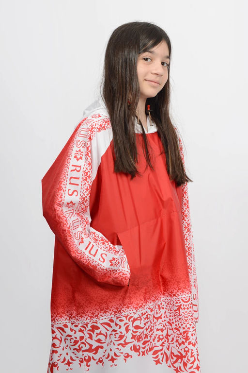 ПОНЧО-ДОЖДЕВИК ДЕТСКОЕ 22-40669 75