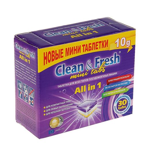 Мини таблетки для ПММ "Clean&Fresh" Allin1  mini tabs (midi), 30 штук