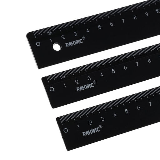 Цена за 4 шт. Набор линеек 3 штуки, Calligrata 15/20/30 см непрозрачные, чёрные
