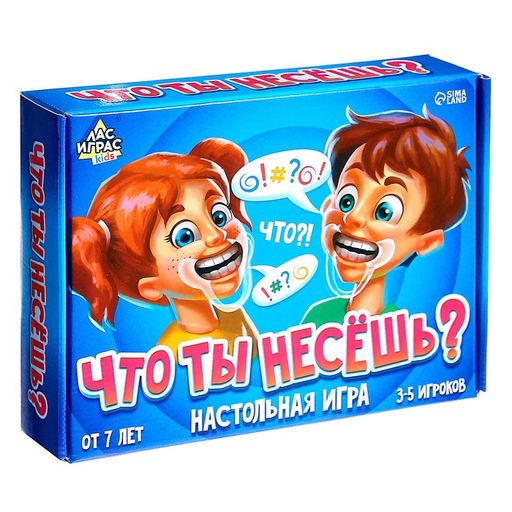 Настольная игра Что ты несёшь? - Лас Играс kids фото 7
