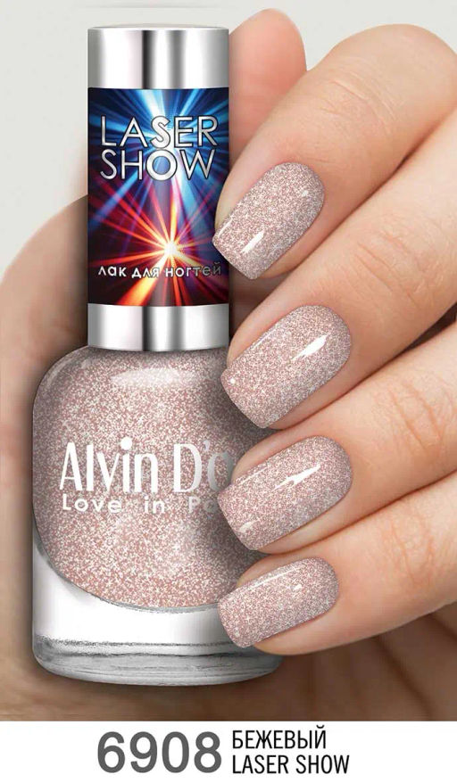 Alvin Dor (ADN-69) Лак д/н LASER SHOW 12мл (тон 6908) бежевый