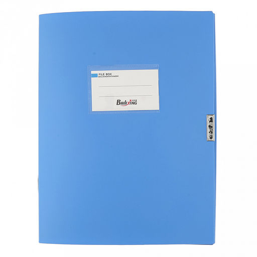 Папка-органайзер (короб) "Архивная" А4 23,4х31х3,5см, пластик, на липучке, цвет голубой (Китай)