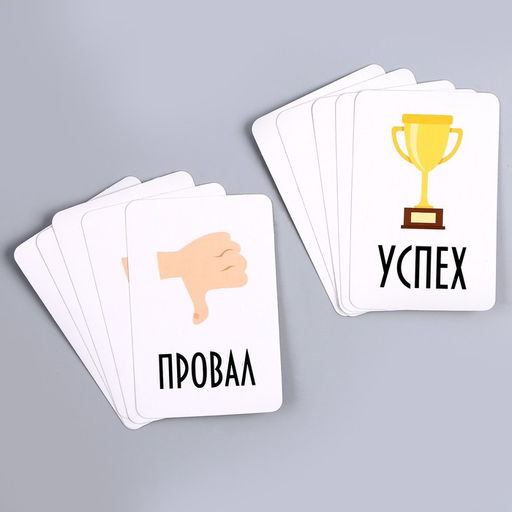 Набор бумажной посуды Мафия: 6 тарелок, 6 стаканов - Страна карнавалия фото 11