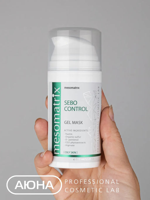 Гель-Маска с каолином для проблемной кожи SEBO-CONTROL - Mesomatrix фото 3