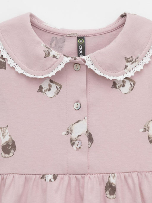 КР 5932/розово-бежевый 2706 Н082 к639 платье д/дев яс