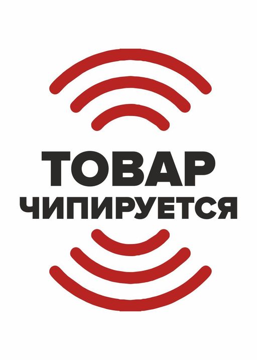 LT23-200/2 Майка жен. укор. Цветная база св.зелёный - Clever wear фото 5