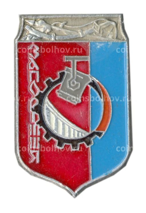 Значок Запорожье