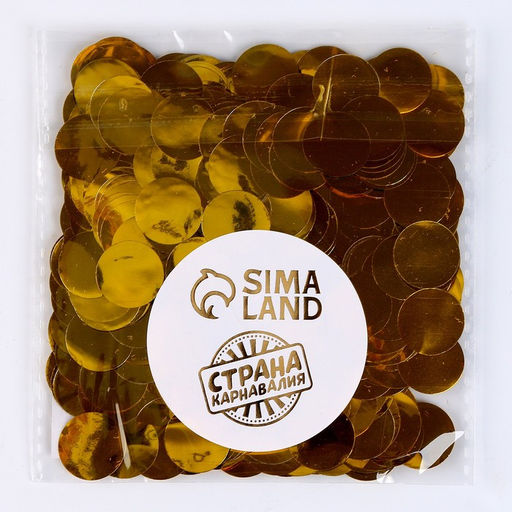 Цена за 2 шт. Наполнитель для шаров «Конфетти круг», d=1.5 см, 10 г